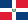 Drapeau République dominicaine